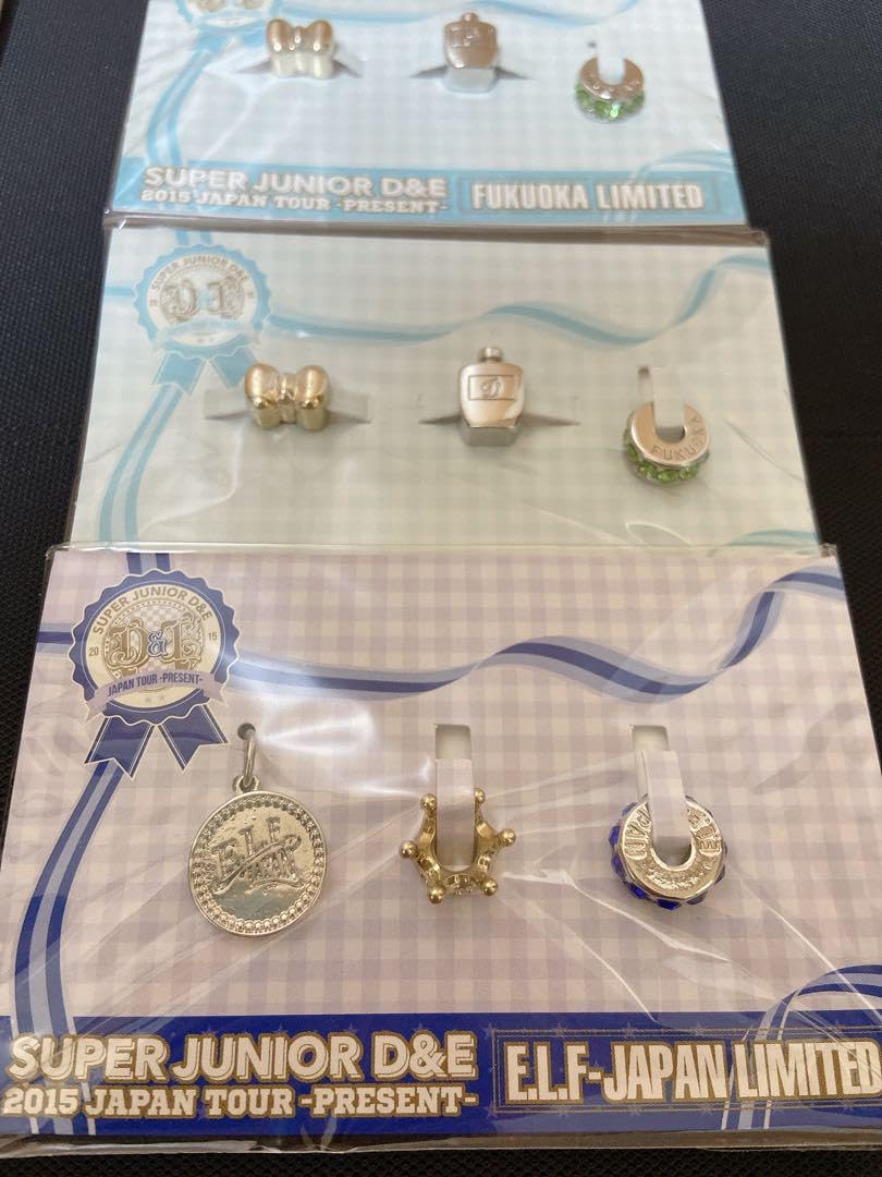 Amazon.co.jp: SUPER JUNIOR D&E ツアーグッズ チャーム : ファッション