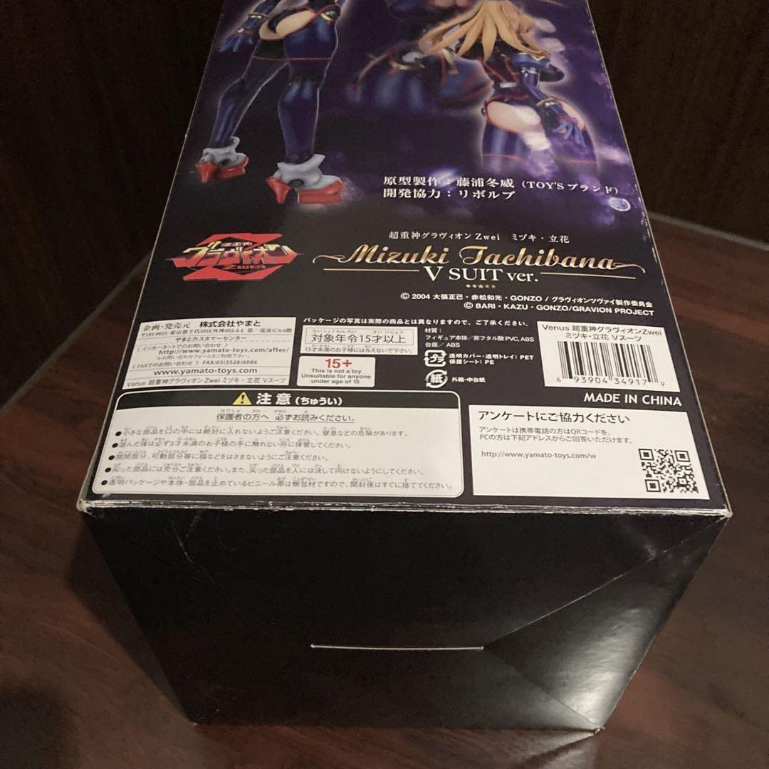 Venus 超重神グラヴィオンZwei ミヅキ・立花 Vスーツ Amazon.co.jp: Venus 超重神グラヴィオンZwei ミヅキ立花 Vスーツ