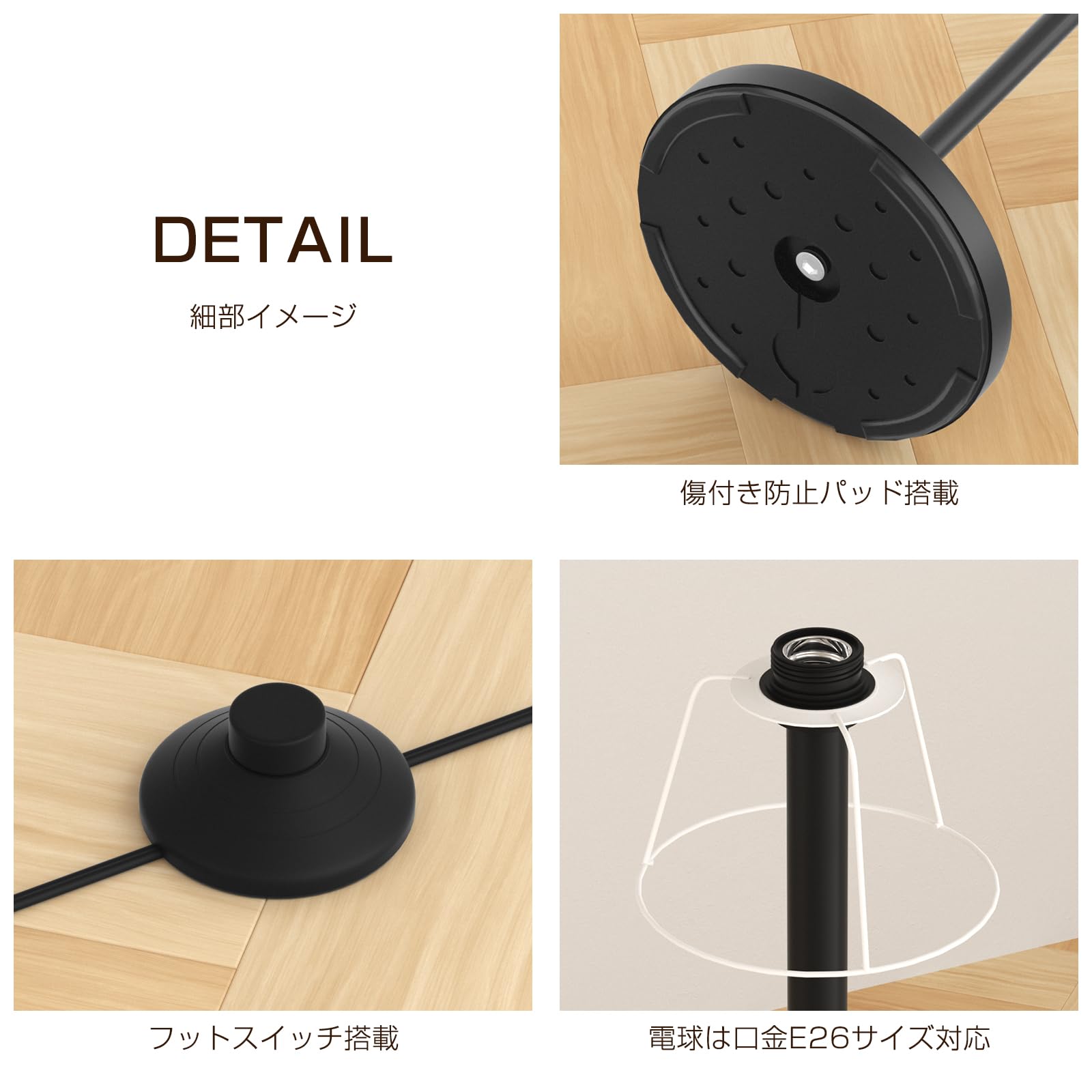 Amazon.co.jp : LEDフロアライト フロアランプ リモコン付き スタンド