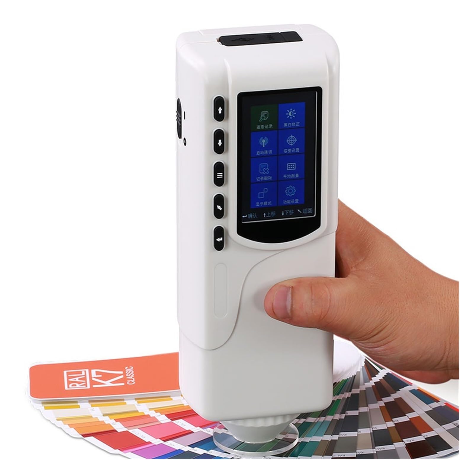 Colorimeter, NR10QC Universal Chromatic Meter, Color-Difference Meter, Color Color Analyzer
