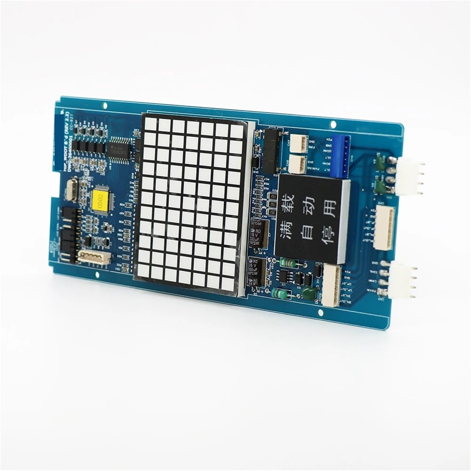 1pcs Applicable to Hy*und*ai Elevator Elevator Display Panel Outbound Call Board Communication Board Hip-WDOT