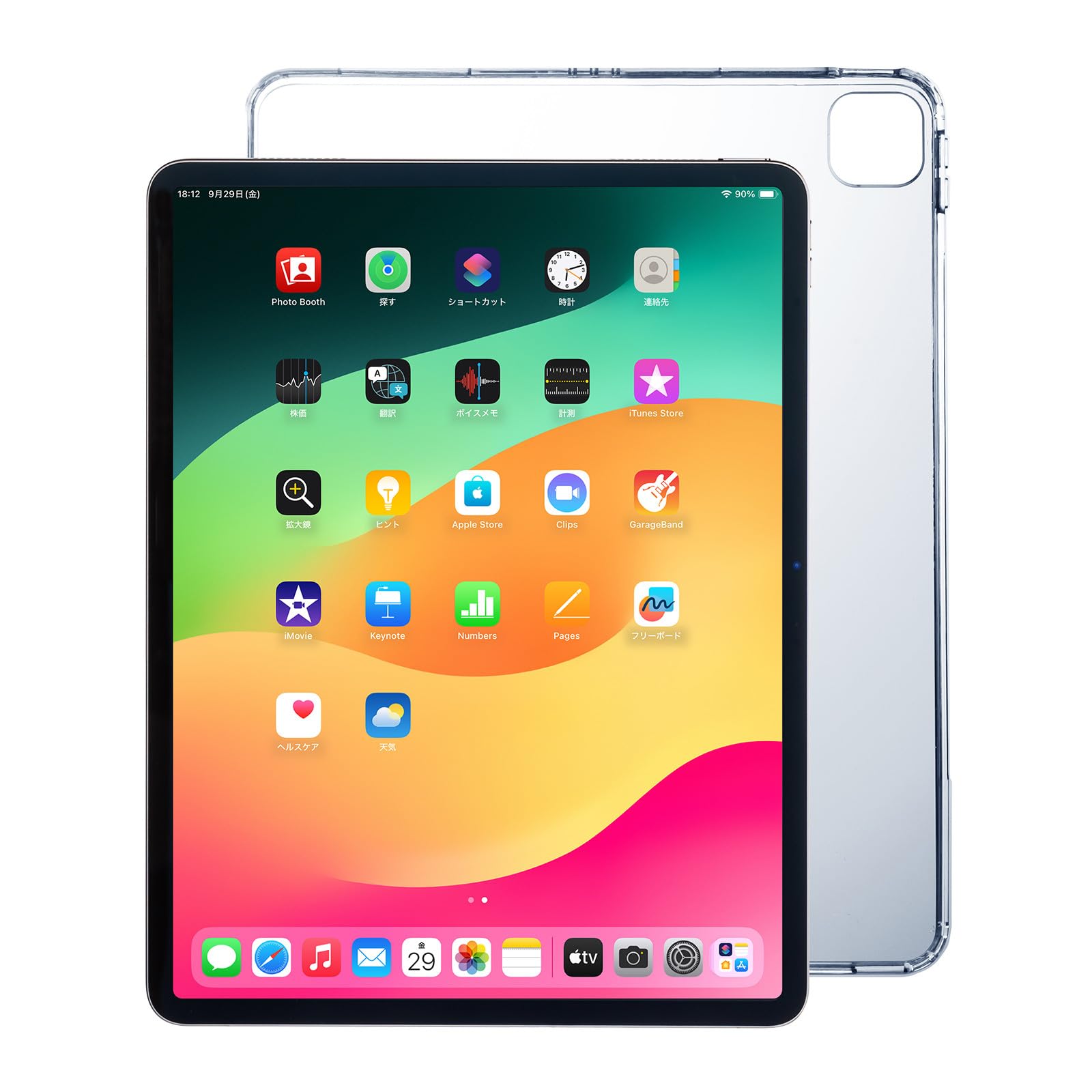 Amazon.co.jp: サンワサプライ iPad Air 13インチ（M3/2025、M2/2024