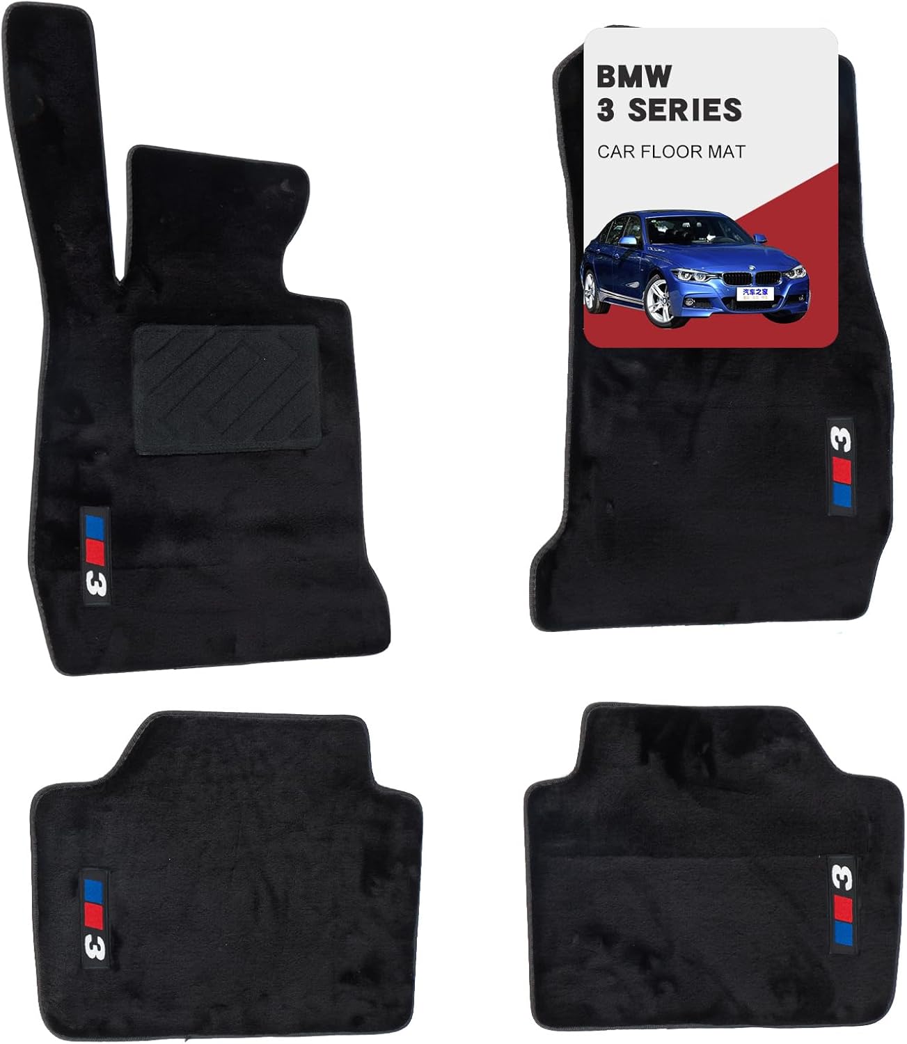 Custom 3D Car Mats for BMW 3 Series 2013-2019 (320i, 328i, 330i, 335i, 340i, M3) All-Weather Luminous Wool Carpet Car Mats - Custom Fit, Anti-Slip, Full Coverage with Logo