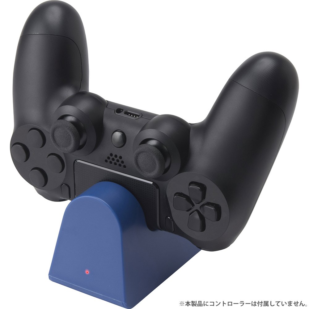 Amazon.co.jp: CYBER ・ コンパクト充電スタンド ( PS4 用) ダーク 