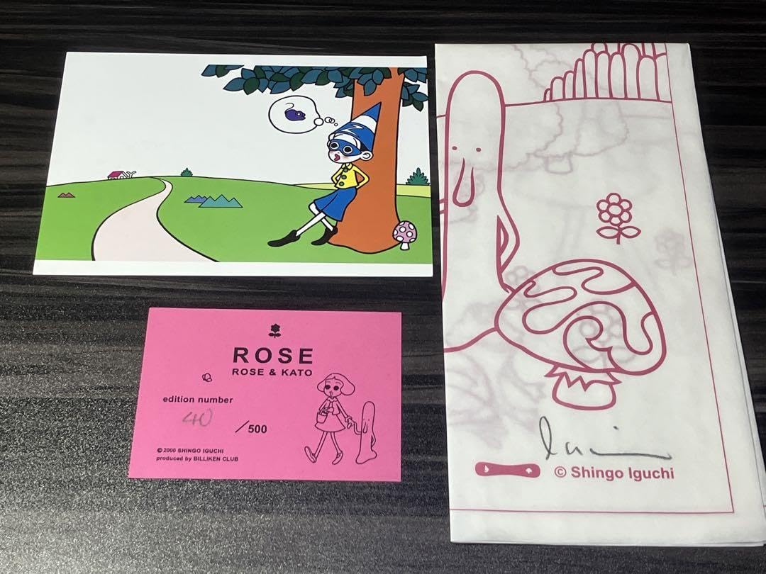 Amazon.co.jp: ビリケン商会 500体限定 Zちゃん ROSE & カトウ