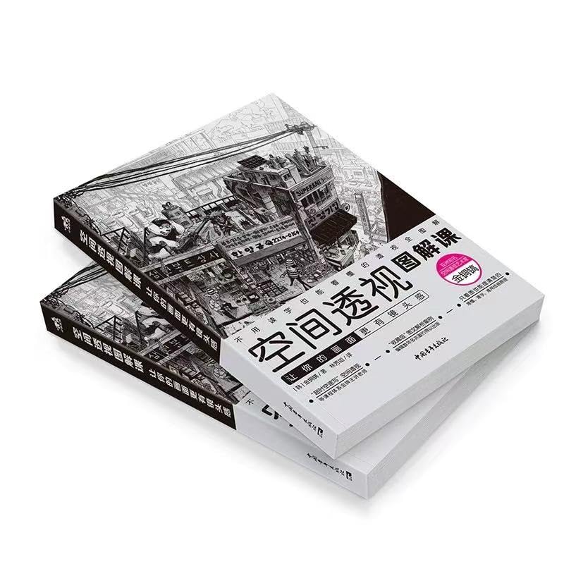 Tapa dura Kim Jung colección 2018 cuaderno de dibujo manuscrito