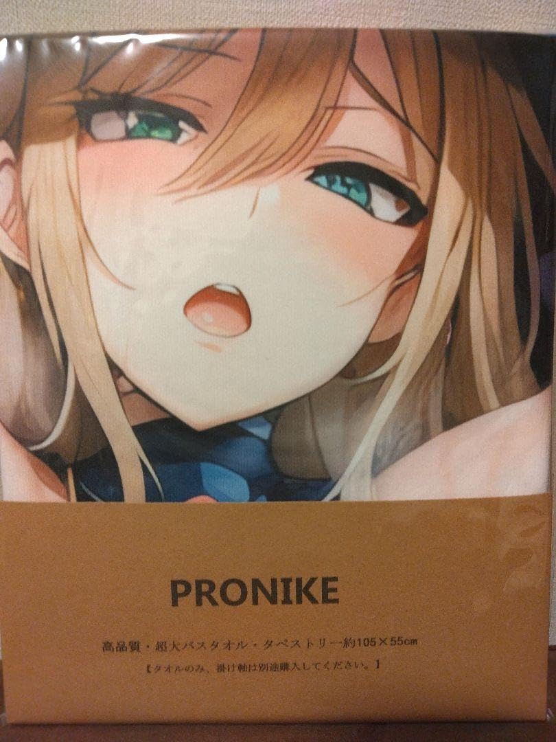 ☆*☆様 未開封　おりきゃら　ブラック・マジシャン・ガール　超大バスタオル　43 71PADrqNKeL._UF350,350_QL80_.jpg