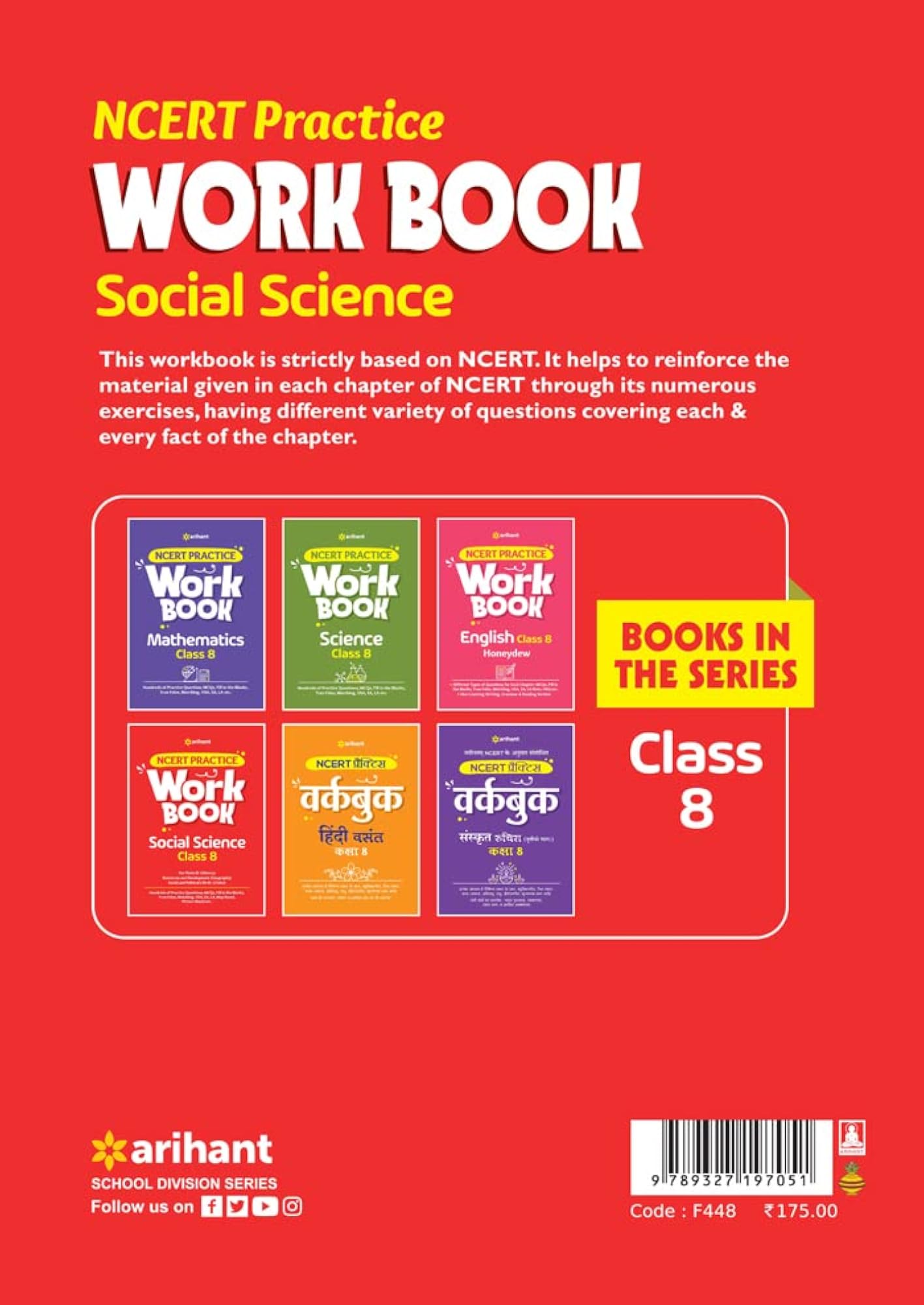 NCERT Practice Workbook Social Science Class 8th