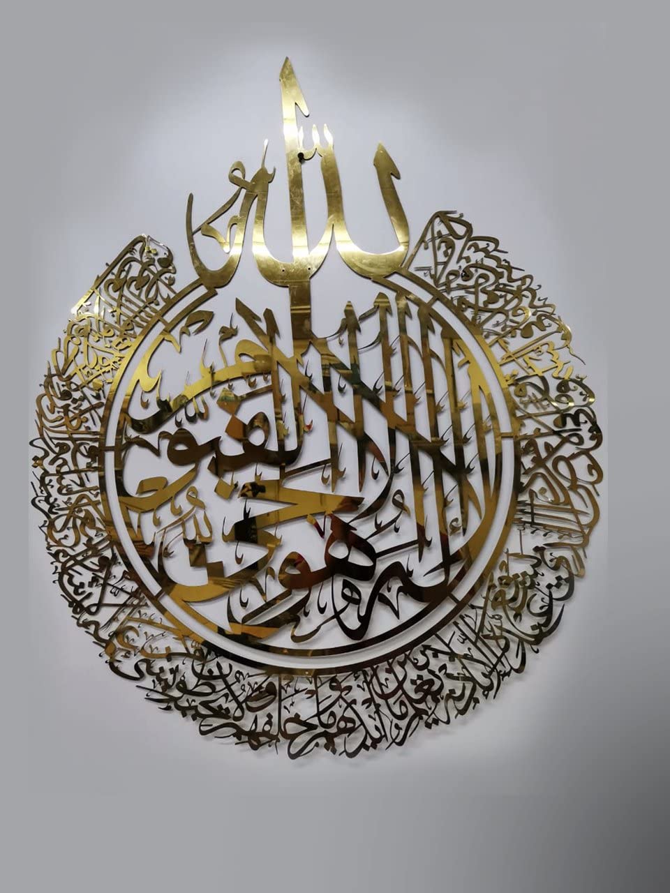 Buy Islamic Wall Decorations Modern Muslim Housewarming Gift Arabic