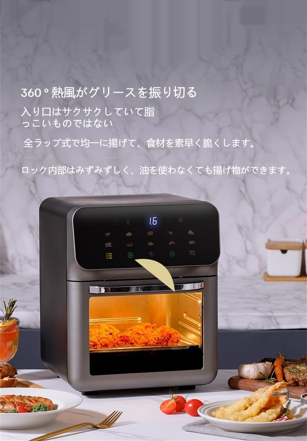 Amazon.co.jp: ノンフライヤー 10L ノンオイルフライヤー エア 