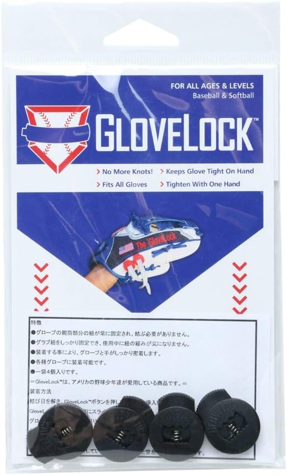 Glove Lace Locks 4 Pack