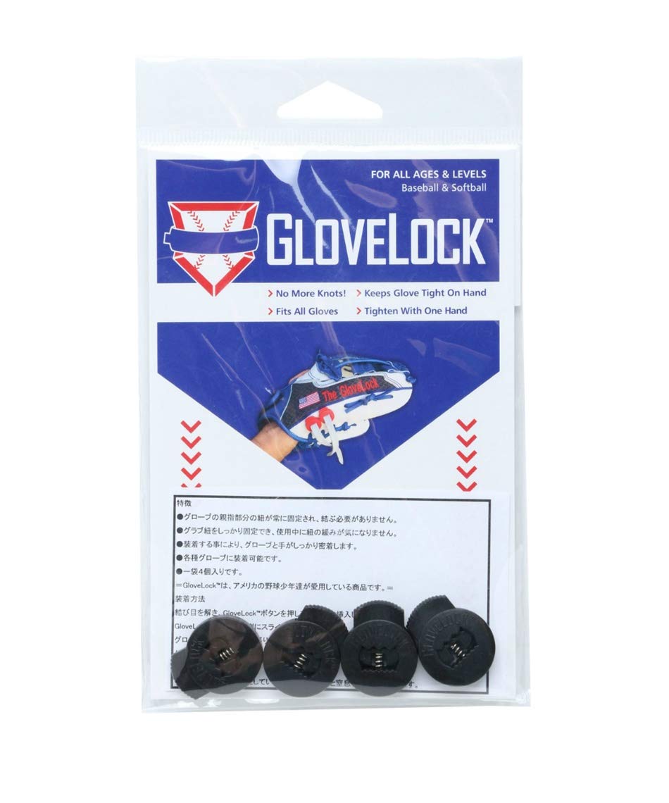 Glove Lace Locks 4 Pack