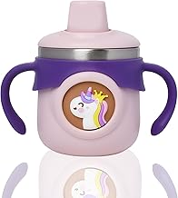 THE LITTLE LOOKERS Stainless Steel Insulated Hot & Cold Sipper Bottle for Kids | Sippy Cup | Sipper Bottle for Baby | Sipper Cup with Straw | Baby Travelling Water Bottle. | (Purple - 260ml)