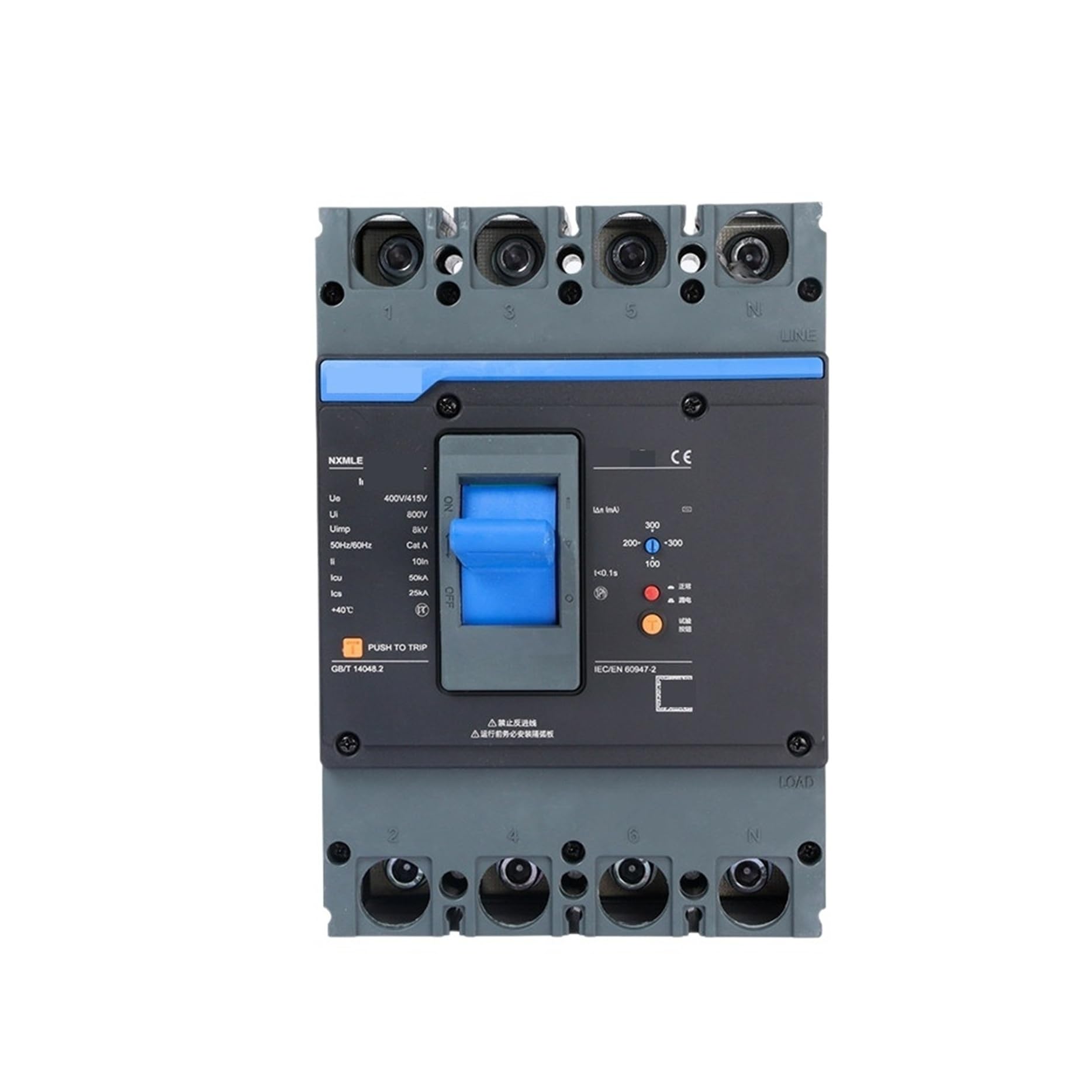 Interruptor de corte automatico NXMLE-125S/4300A 4P para evitar paros en talleres 2