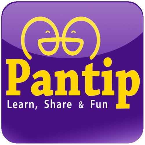 Pantip