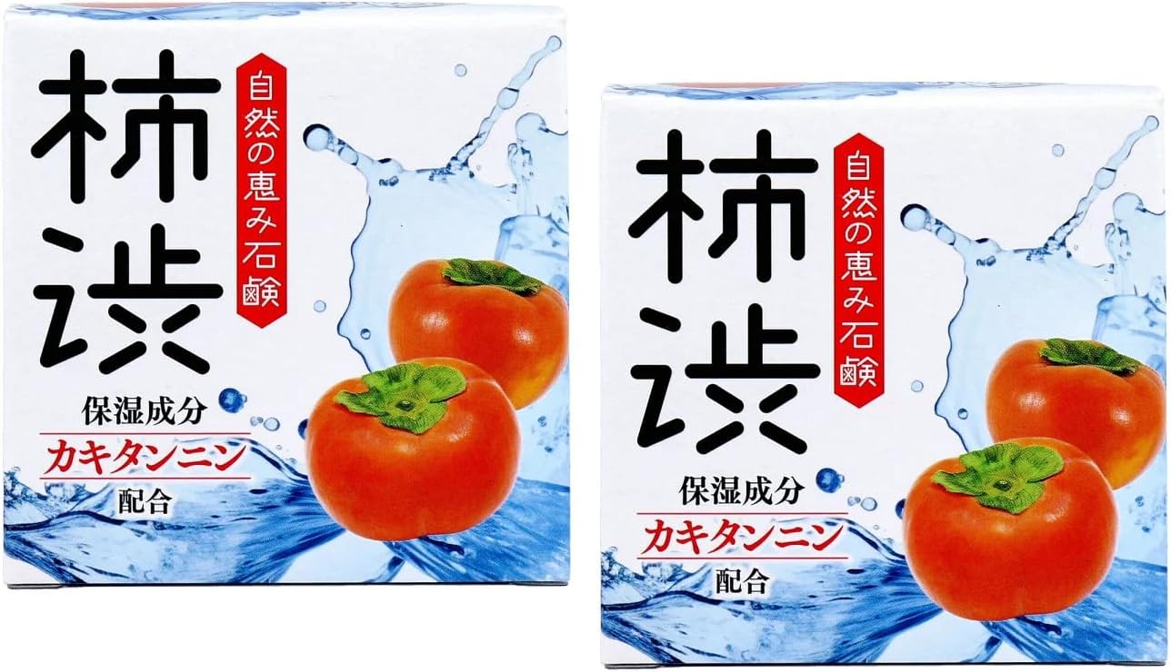 Persimmon Tannin mydło 80 g, japońskie mydło do czyszczenia z ekstraktem z kakishibu, zestaw 2 sztuk, wyprodukowane w Japonii