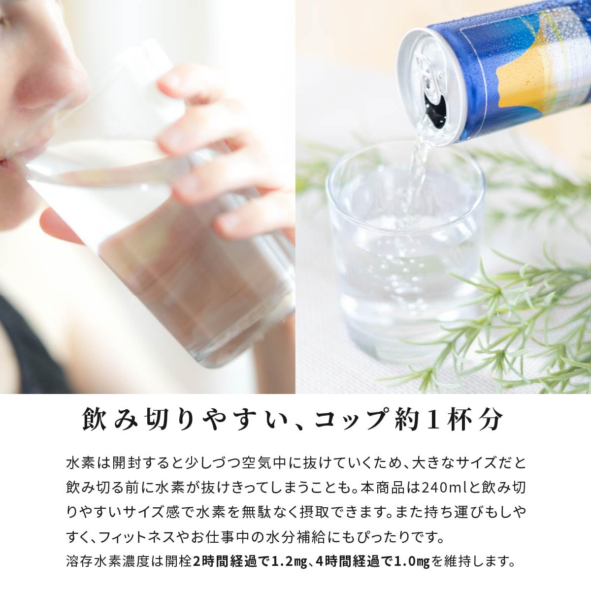 ★ゆうわさま専用★水素水　2箱 ☆ゆうわさま専用☆水素水 2箱 【公式通販】