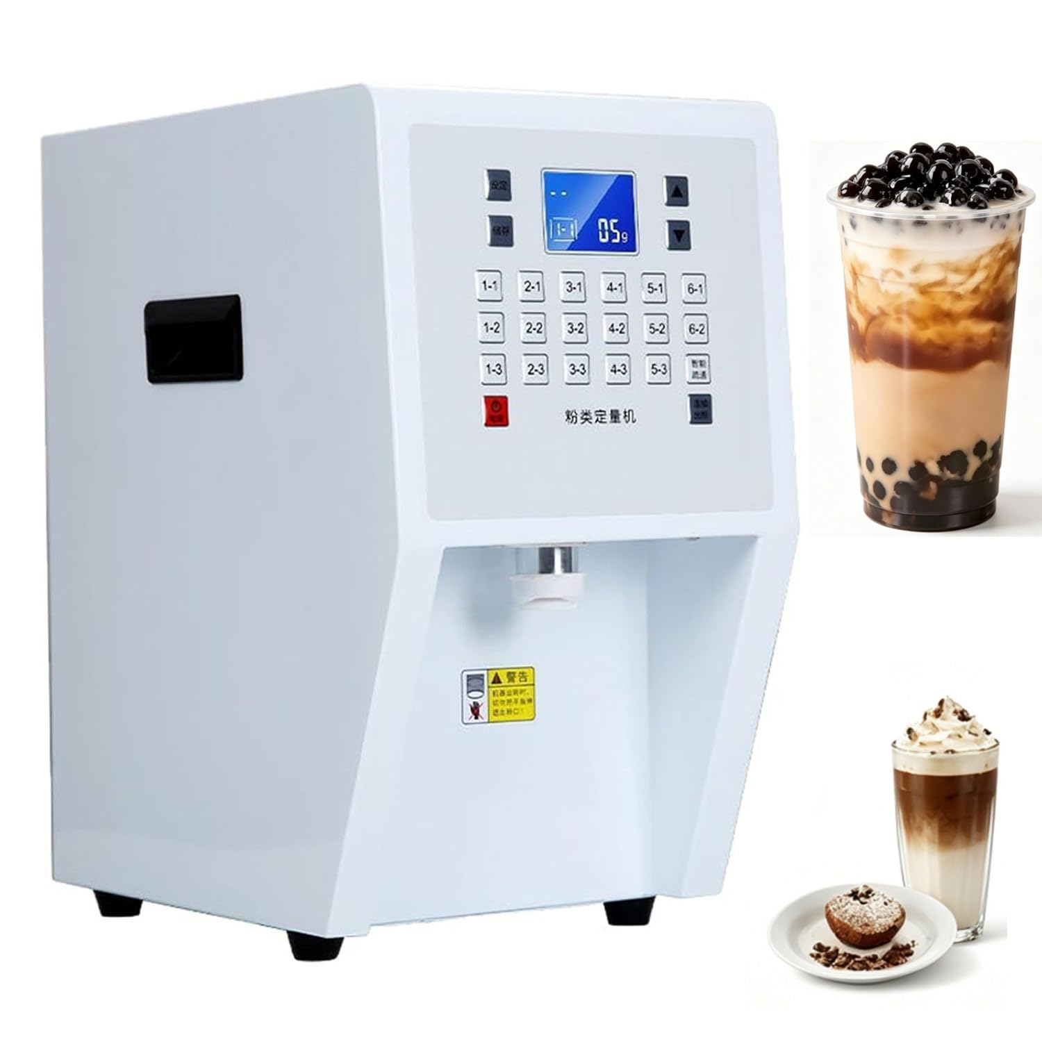 Doseur De Poudre pour Bubble Tea Commercial,Distributeur Automatique Grande Capacité De 3,5 L,Dosage Précis De Poudre De Fruits,Fructose,Poudre De Taro Et Ingrédients pour Café