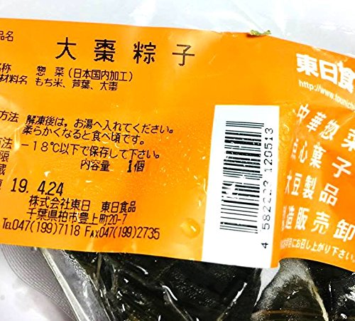 大棗粽子惣菜350g