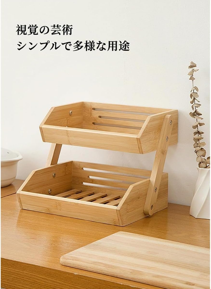 スパイス フルーツ 収納 ケーキ デザート ディスプレイ ガーデンテーブル 木製 キッチンテーブルトップ 組み立て簡単 滑り止め 汚