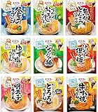 エバラプチッとうどんアソート9種9袋入り【釜玉・すだちおろし・魚介とんこつ・ゆず塩鯛だし・ジャージャー麺・担々麺・明太子・だし入りとろろ・牛すき焼】
