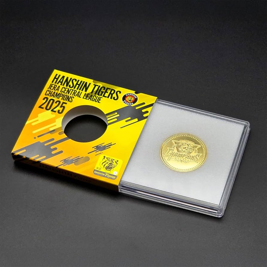 阪神タイガース2005セ・リーグ優勝記念盾 純金カード3g 希少