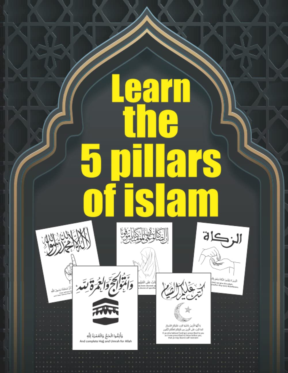Buy Learn the 5 pillars of islam Teach Your Child About Islam In Easy