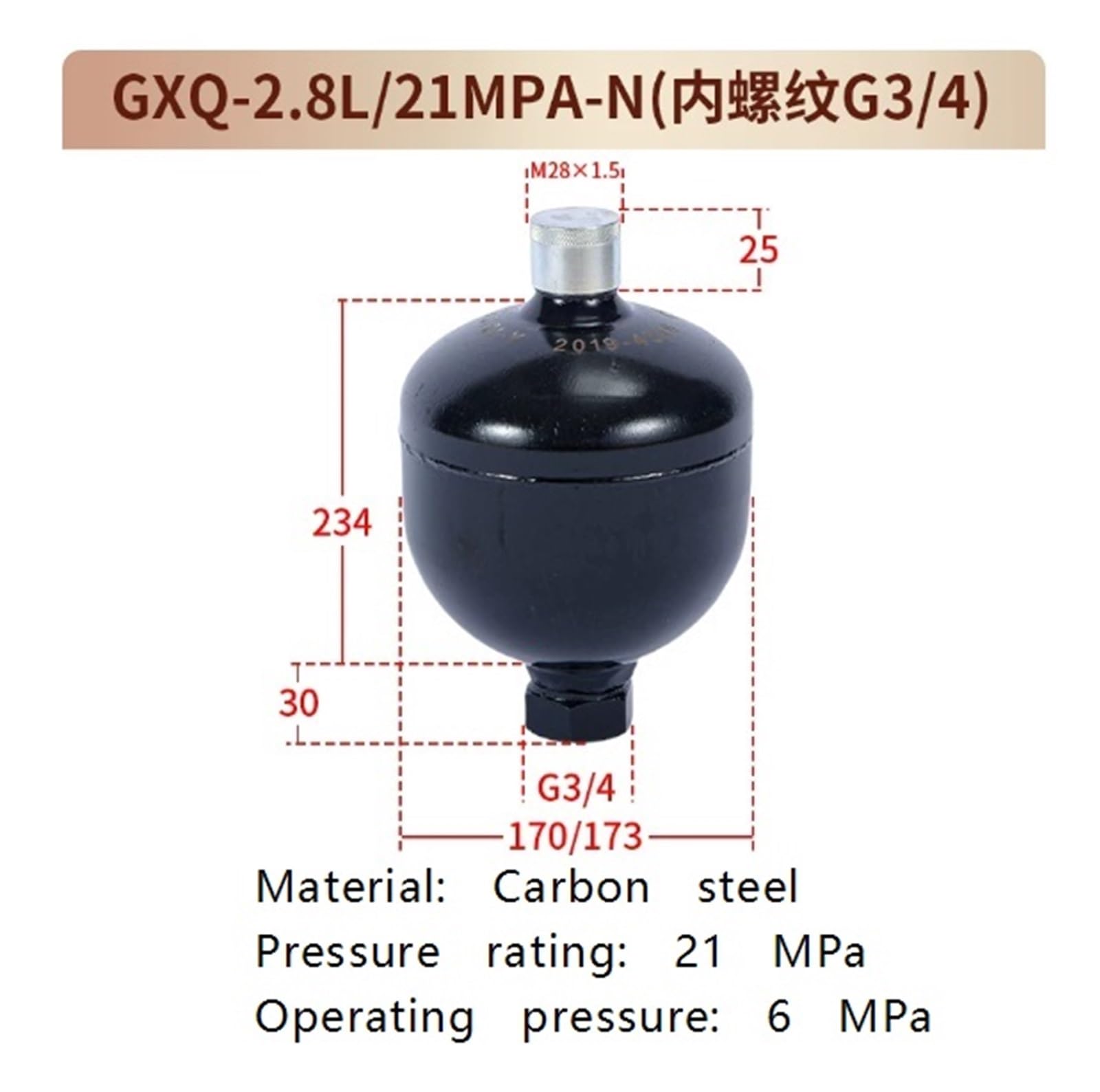 Acumulador hidráulico de diafragma GXQ-2.8L/21Mpa