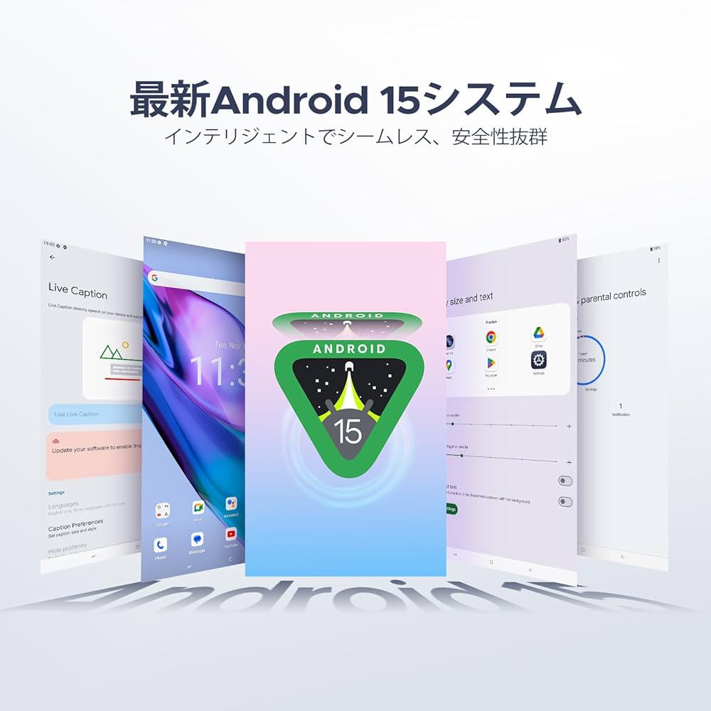 Amazon.co.jp: 【10インチ セット版 初登場】DOOGEE A9pro
