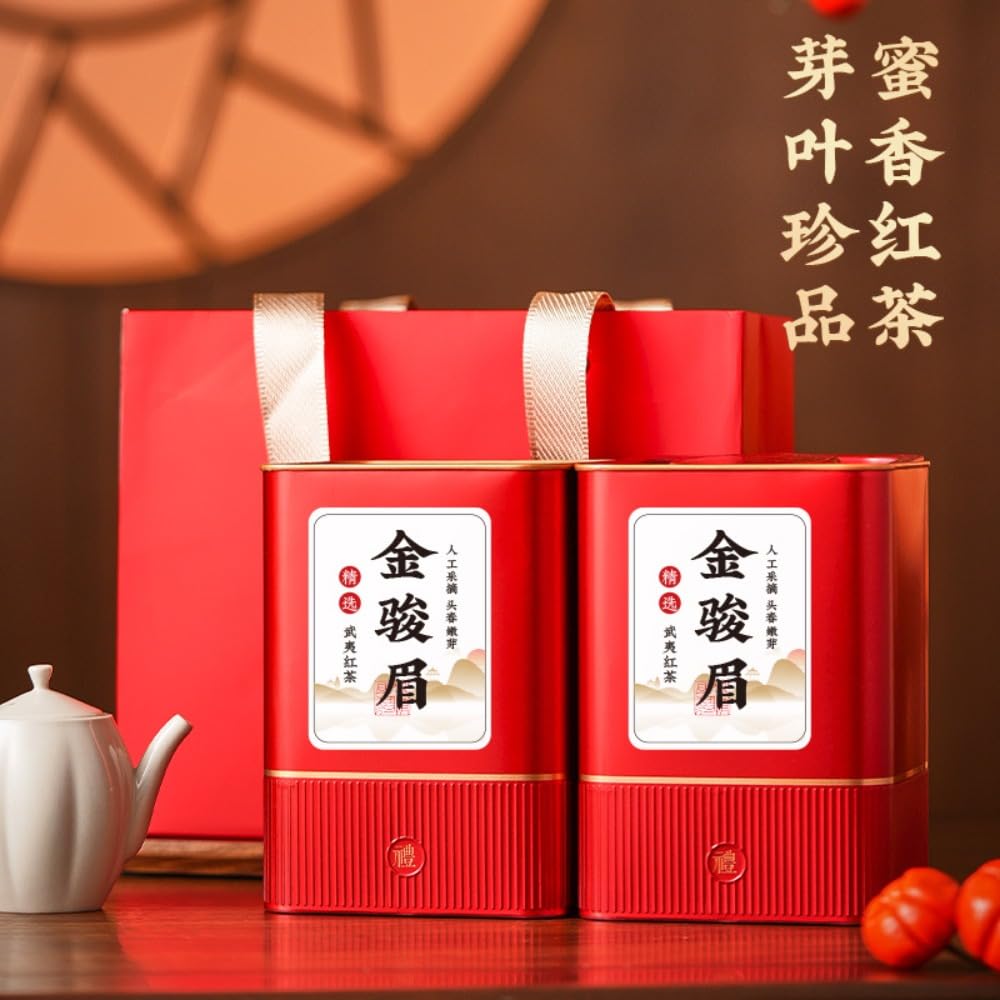 Té Negro Jinjunmei Premium, Juego de Doble Lata (250g*2), Aroma Intenso