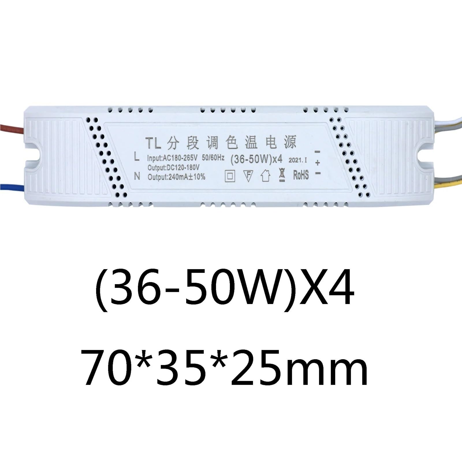 24-40W 36-50W panel LED / kontroler światła sufitowego 40-60W 240mA AC 220V transformator LED trójkolorowy stały zasilacz sieciowy (36-50 Wx4 240mA)