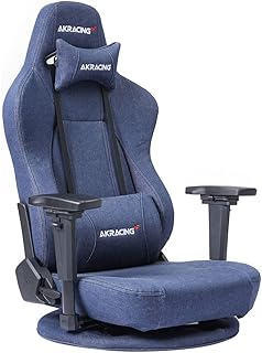 AKRacing Gyokuza Denim Gaming Chair with Domestic Denim Material, 180° Reclining, Home & Remote