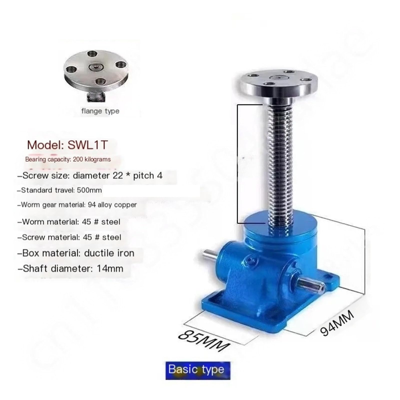 Reductor de elevación Plataforma de elevación fija Manual eléctrico SWL1T/2.5T/5T Tornillo guía Collar de elevación Sinfín operado manualmente Sinfín(SWL1T)