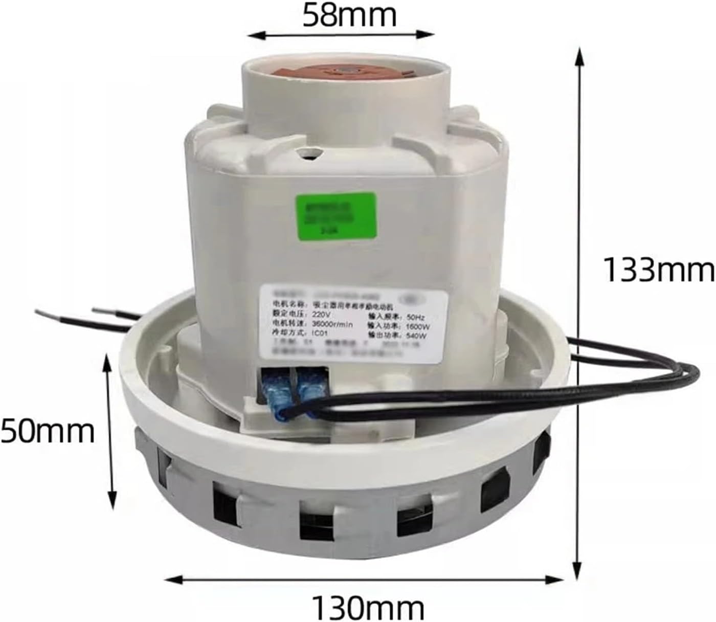 Vacuum cleaner accessories 1600W CDS-PKM25 Vacuum cleaner motor D809 replacement