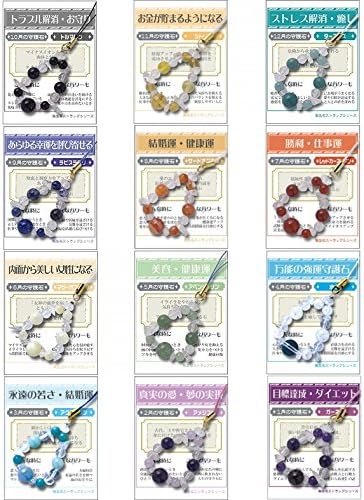 Amazon Co Jp 天然石屋さんシリーズ 誕生石使用 パワーストーンの携帯ストラップ メンズ レディース 天然石のストラップ ペア使用も 厄除け お守り 携帯ストラップ ホーム キッチン