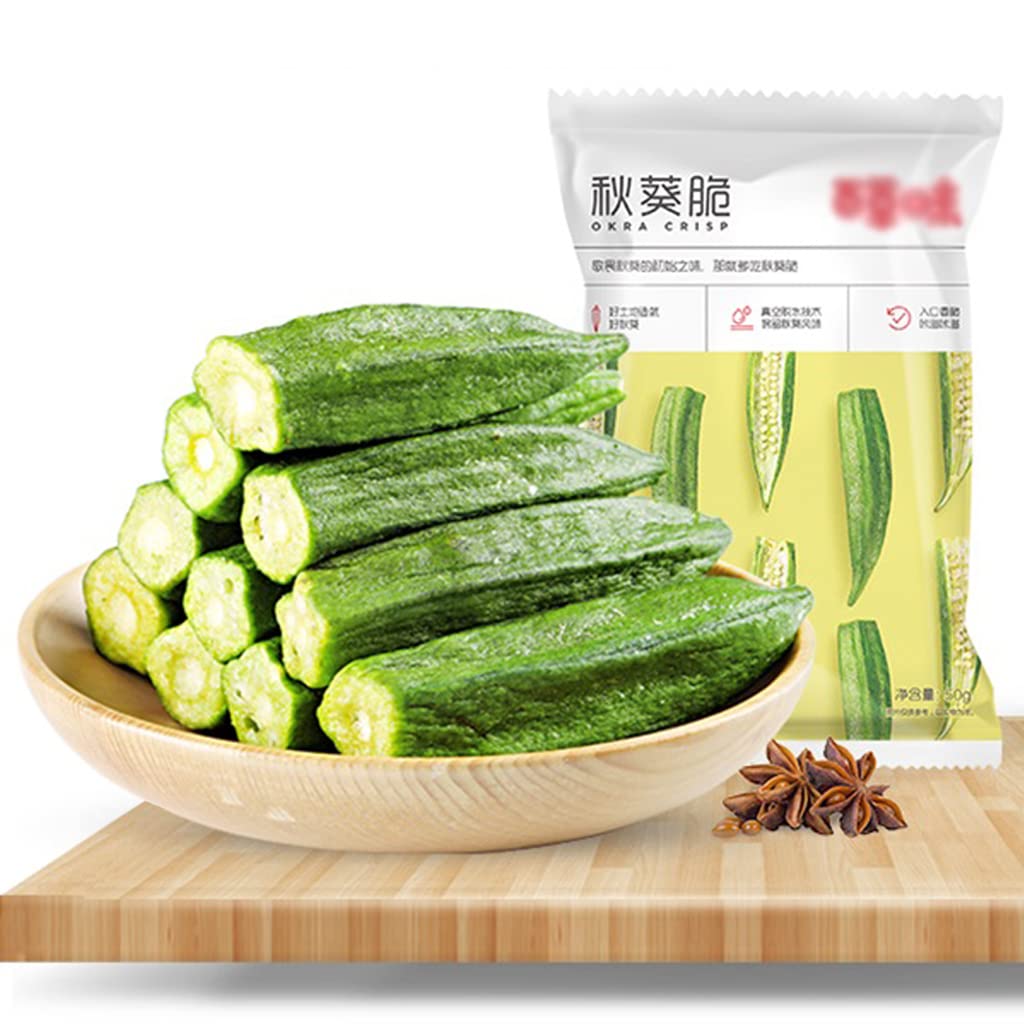 JTEDZI Dried Okra Chips 1.76 oz / 50g, Crispy Crunchy Okra