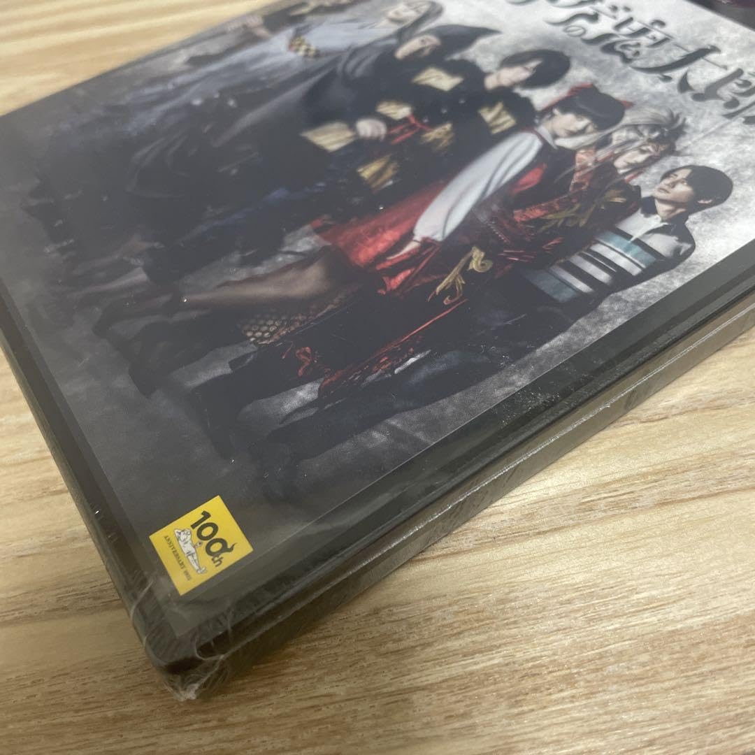 Amazon.co.jp: 舞台 ゲゲゲの鬼太郎 Blu-ray : おもちゃ
