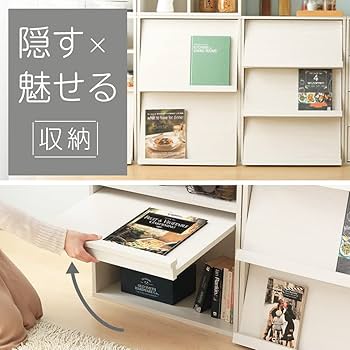 アイリスオーヤマ - コロンU^ェ^U コランシリーズ｜シリーズ家具｜収納・家具｜商品情報｜アイリス