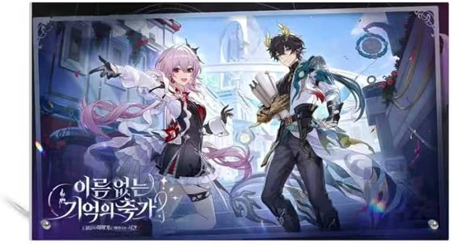 Amazon.co.jp: [PPluna]崩壊スターレイル グッズ 丹恒・騰荒 長夜月