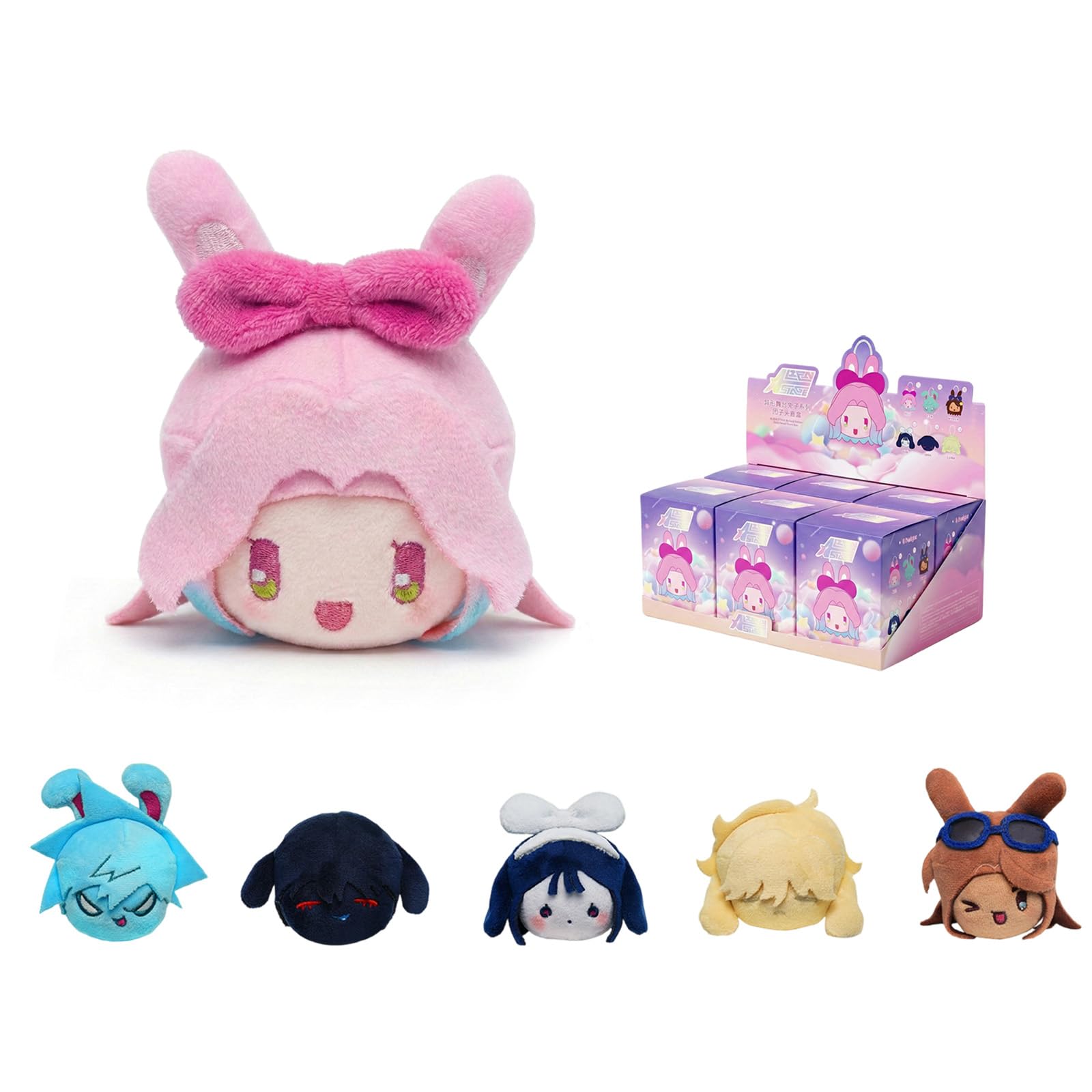 YJacuing Alien Stage Rabbit Series Blind Box Bun Head Plush Keychain, Anime Alnst Officially Licensed Mystery Bag Charm