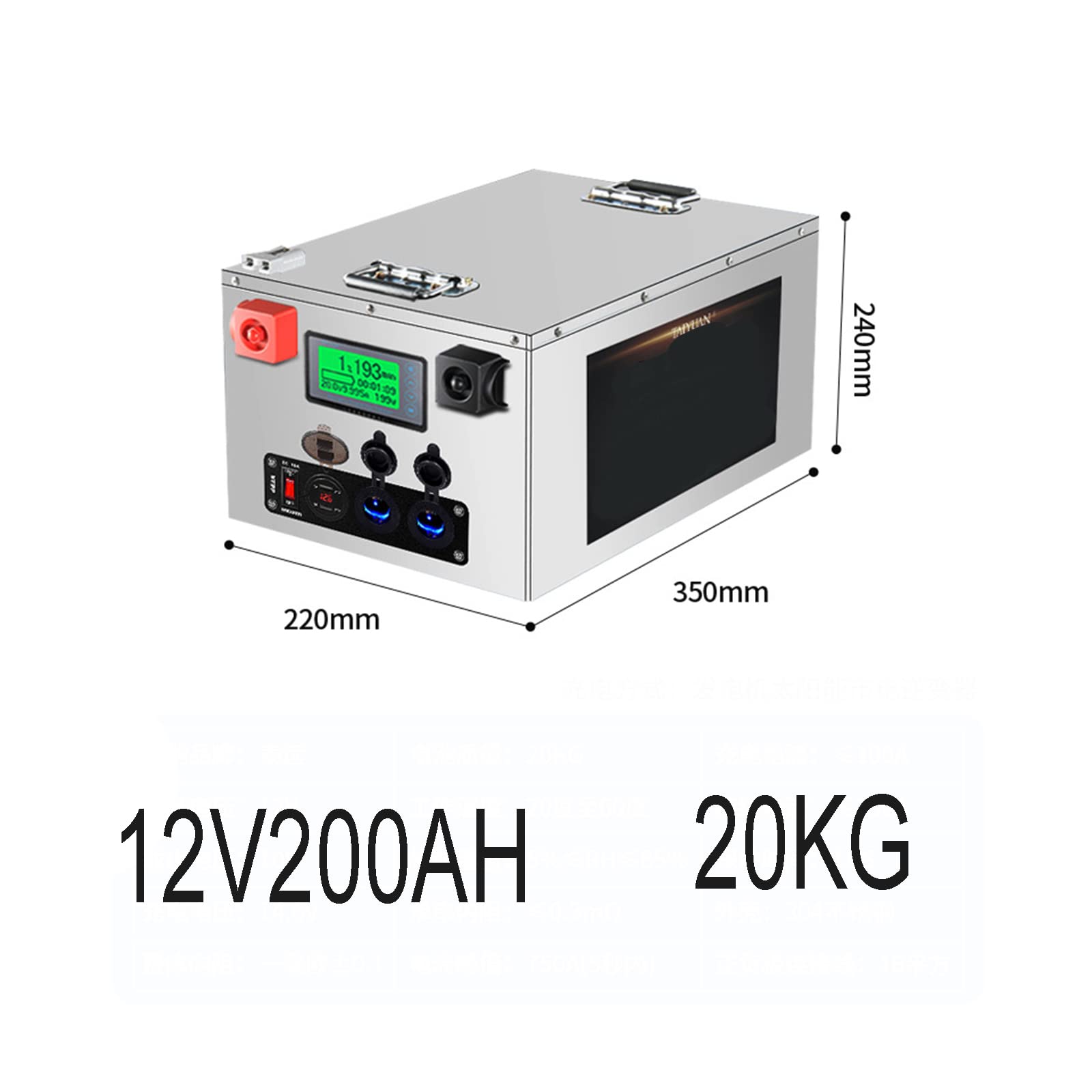 150AH 200AH 250AH 300AH akumulator litowo-żelazowo-fosforanowy 12 V LiFePO4 Bateria 3500 Cykl Akumulator litowo-jonowy Wbudowany akumulator BMS Idealny do kamperów, 12v200ah