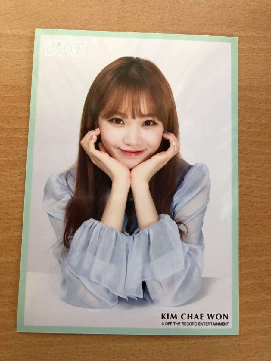 Amazon.co.jp: IZ ONE アイズワン JAPAN 1st Fan 
