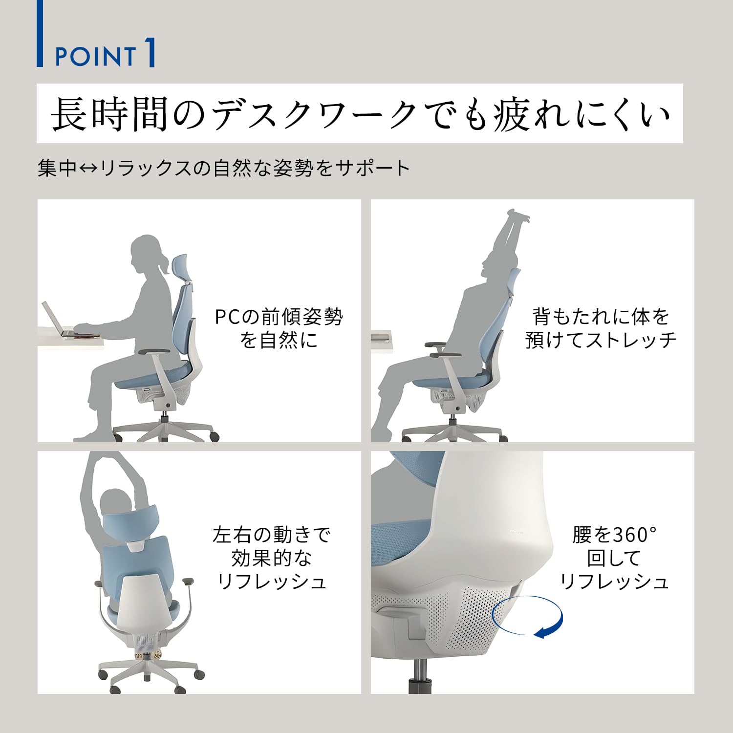 Amazon | 【メーカー配送・設置・組立】コクヨ イング イス ソフト