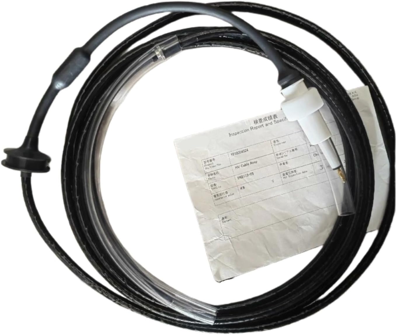 Industrial Robot Body Cable High-Voltage Cable Robot Accessory 2N2113-05