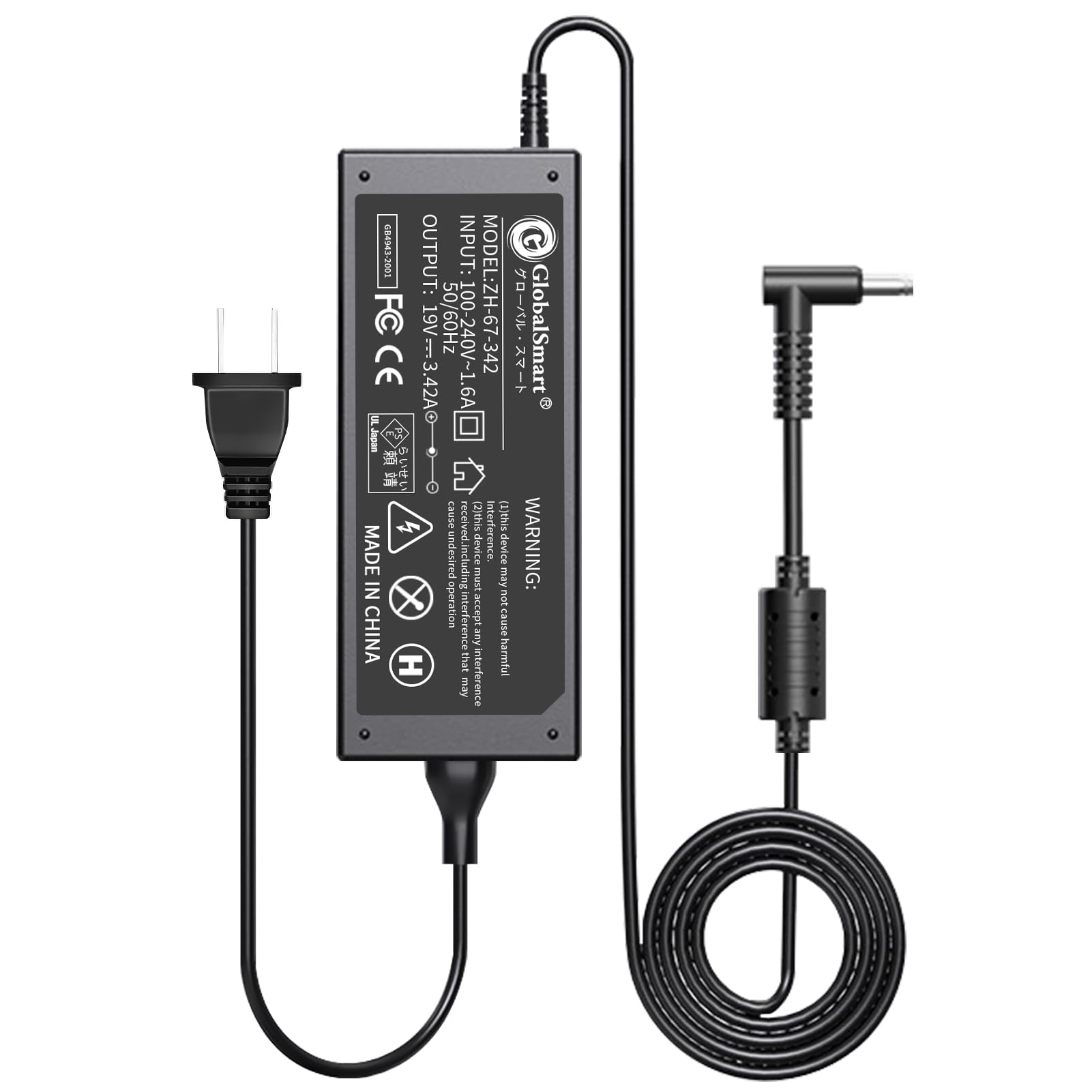 Amazon.co.jp: 19V 3.42A 65W(自動互換45W）交換用充電器 ACアダプター 