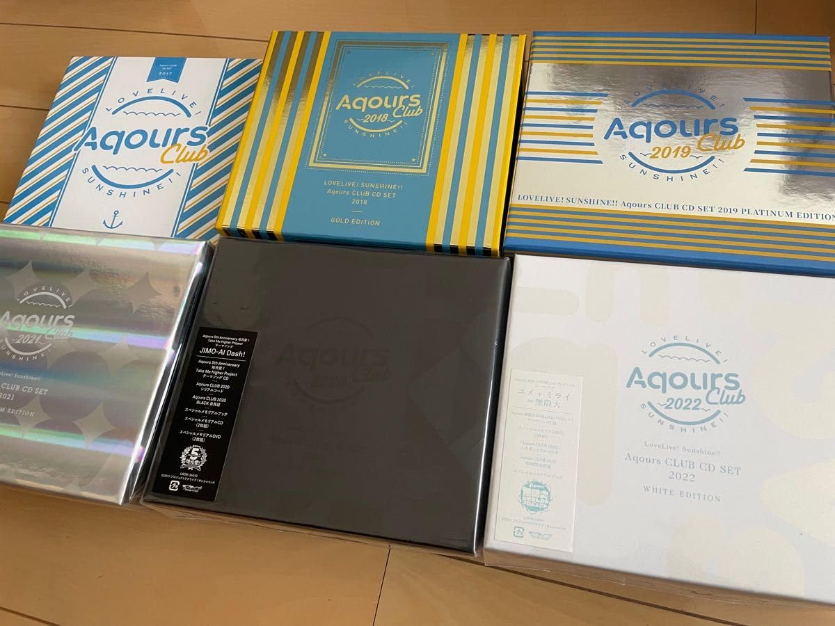 Amazon.co.jp: Love Live Aqours Club 2017-2022 Set : Toys & Games