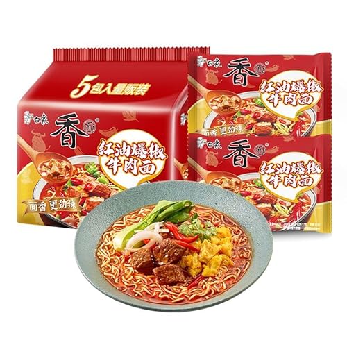 白象?油辣椒方便面 老?酸菜方便面 中華料理食品 即席ビーフン ラーメン 米粉の米糸 赤油唐辛子インスタントラーメン 老壇酸菜インスタントラーメン 中華名物食材 ラーメン 速食泡面拉面 米粉 米? 非油炸冲泡面食 免煮面条 (ラー油入り唐辛子ラーメン,10