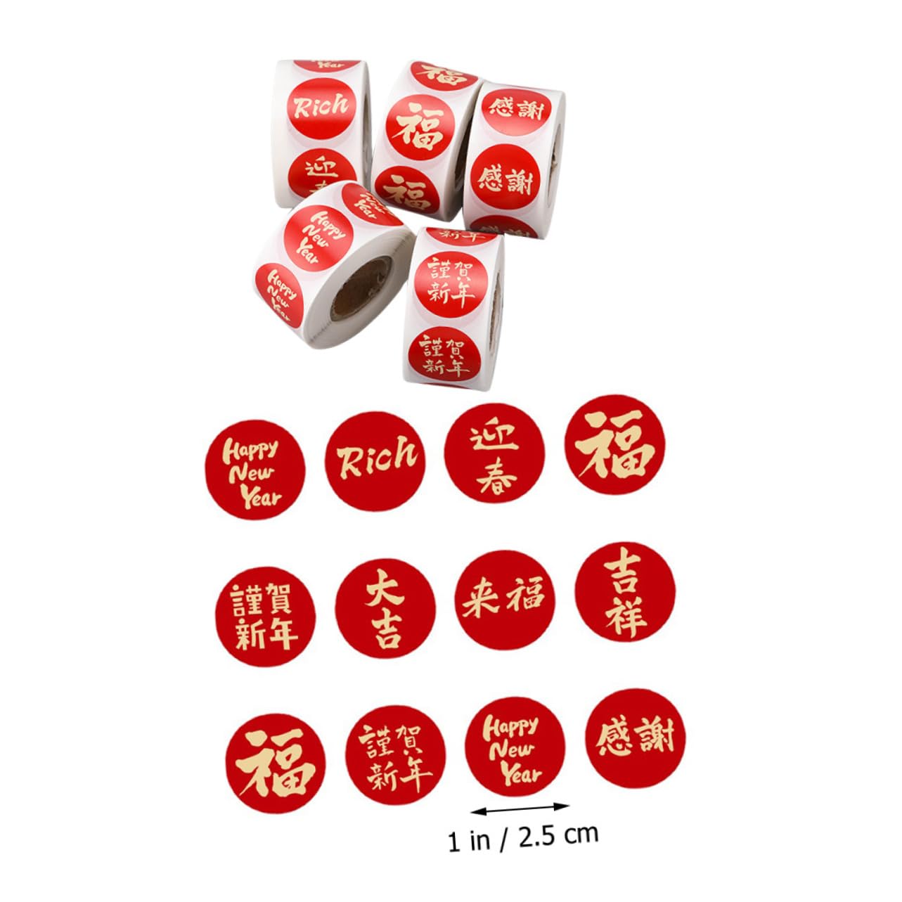 SHINEOFI 15rotoli Adesivi Rotondi Per Capodanno Etichette Decorativi Per Festival Del Del Coniglio Stickers Colorati e Divertenti Per Regali Buste e Scatole