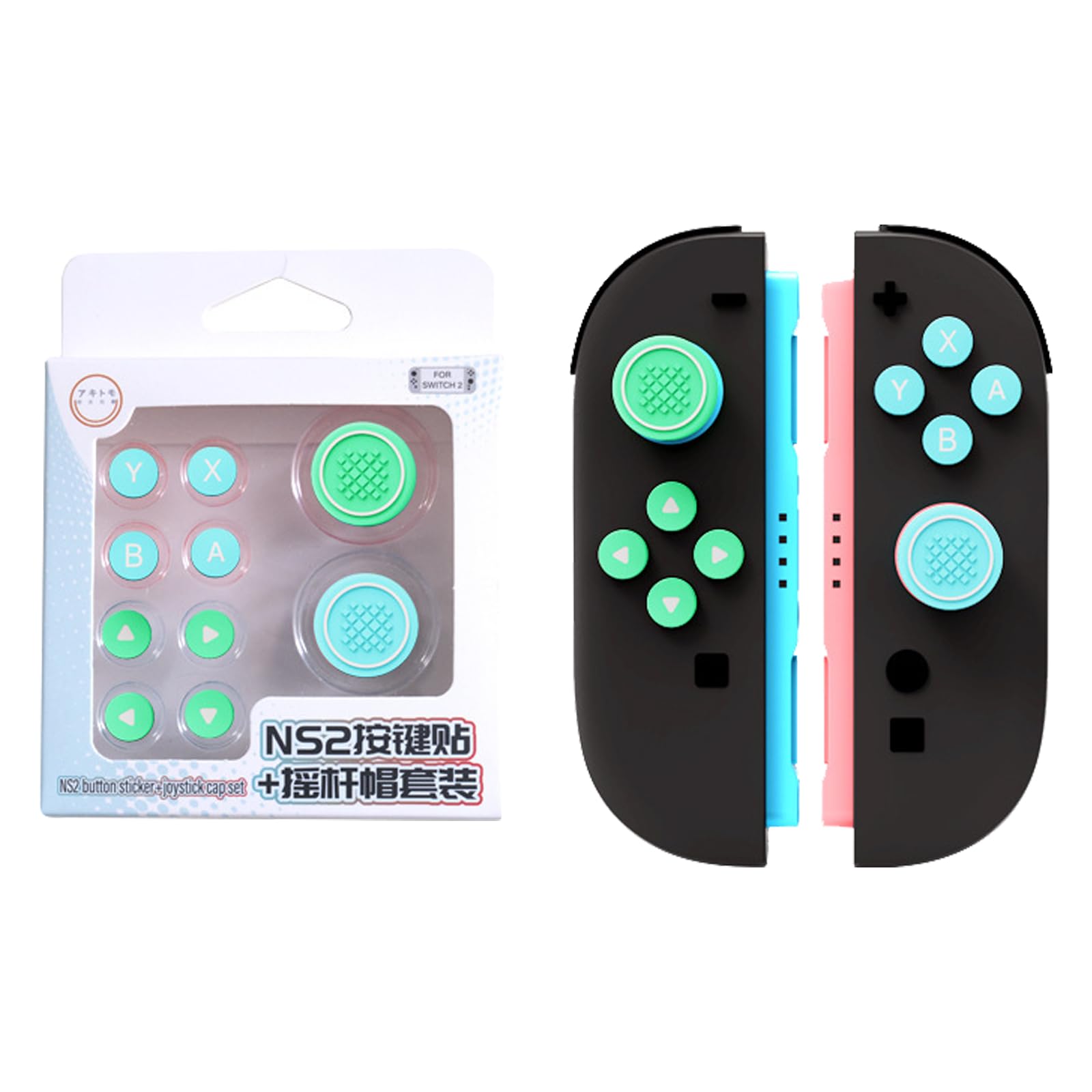 For switch 2 スティックカバー+ボタンカバー スティックキャップ やサムグリップセット ジョイコン カバー キーボタンキャップ Switch 2 用 キーボタンキャップ、ボタン保護カバー 防塵 シリコン素材 全面保護 取り付け簡単 ブルー+グリン