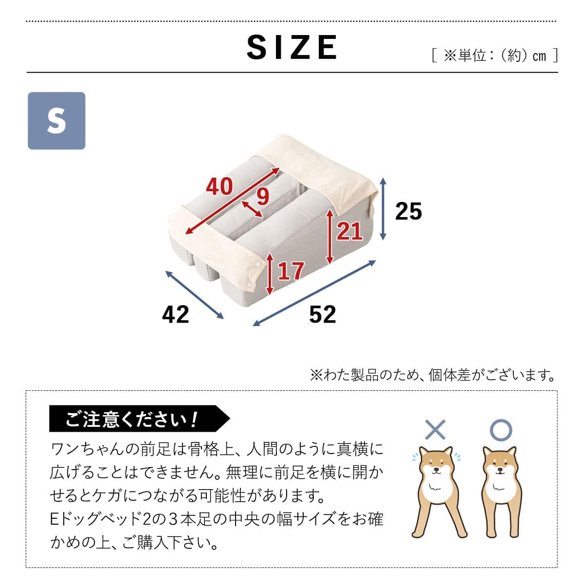 Amazon | エムール 大切な家族のための介護用E 犬 ドッグ ベッド 2